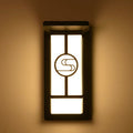 Cuboid Aluminum Acrylic Patio Outdoor Light