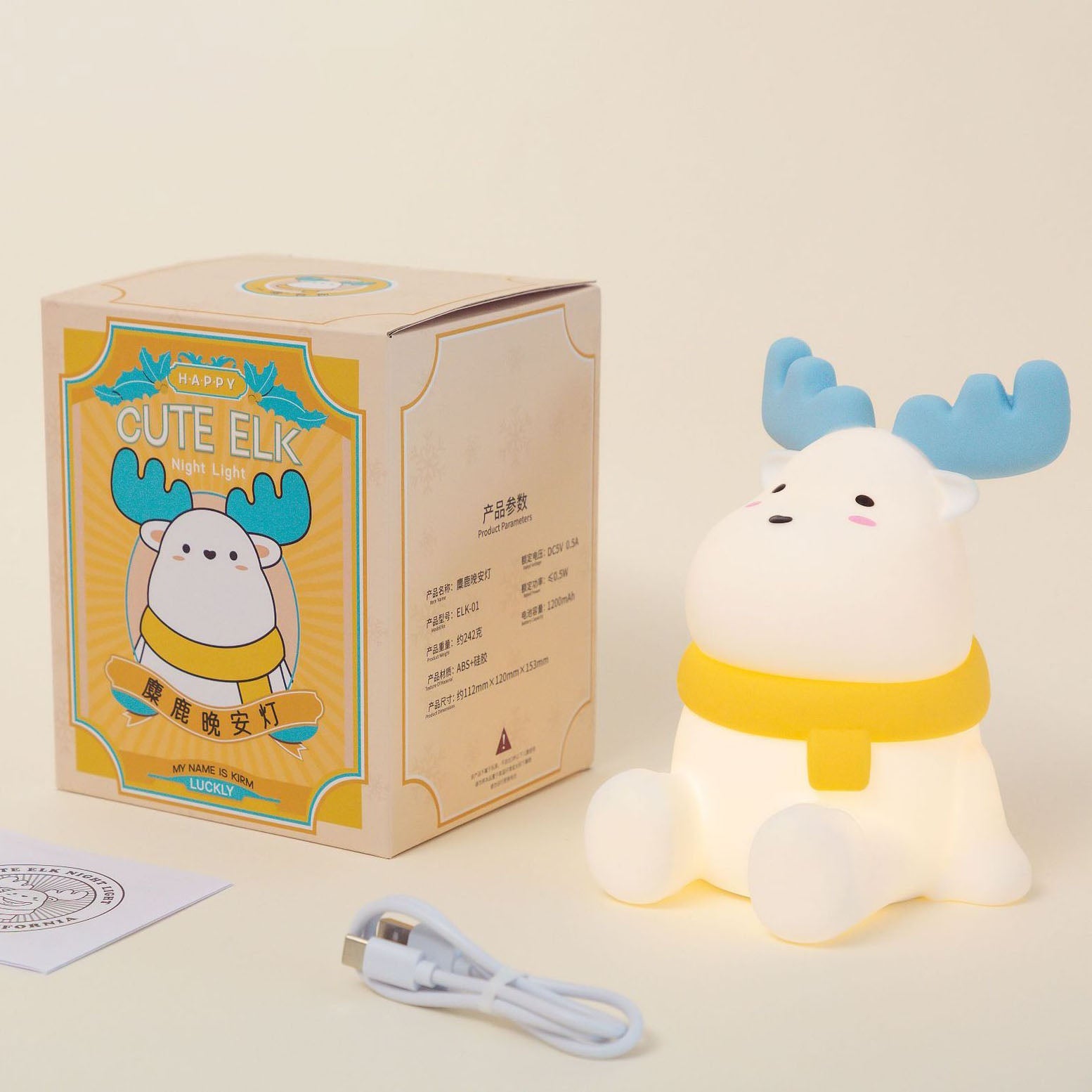 Moose Silicone Pat Night Table Lamp