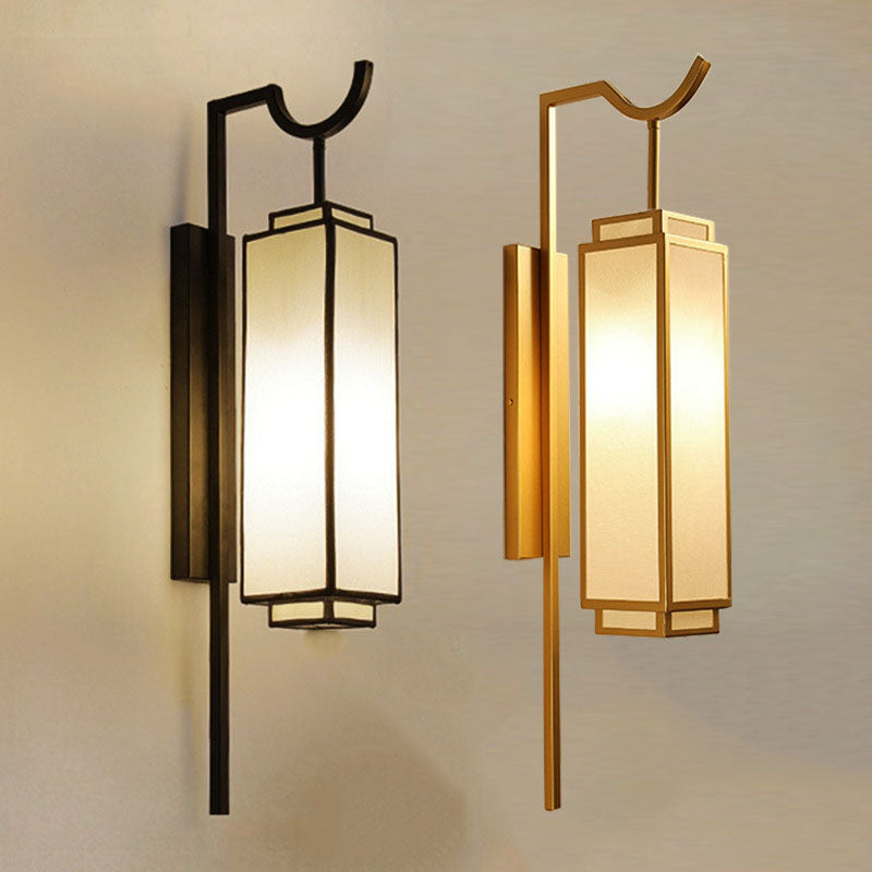 Iron Cloth Wall Lamp