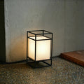 Japanese Tatami Rectangular Iron Floor Lamp