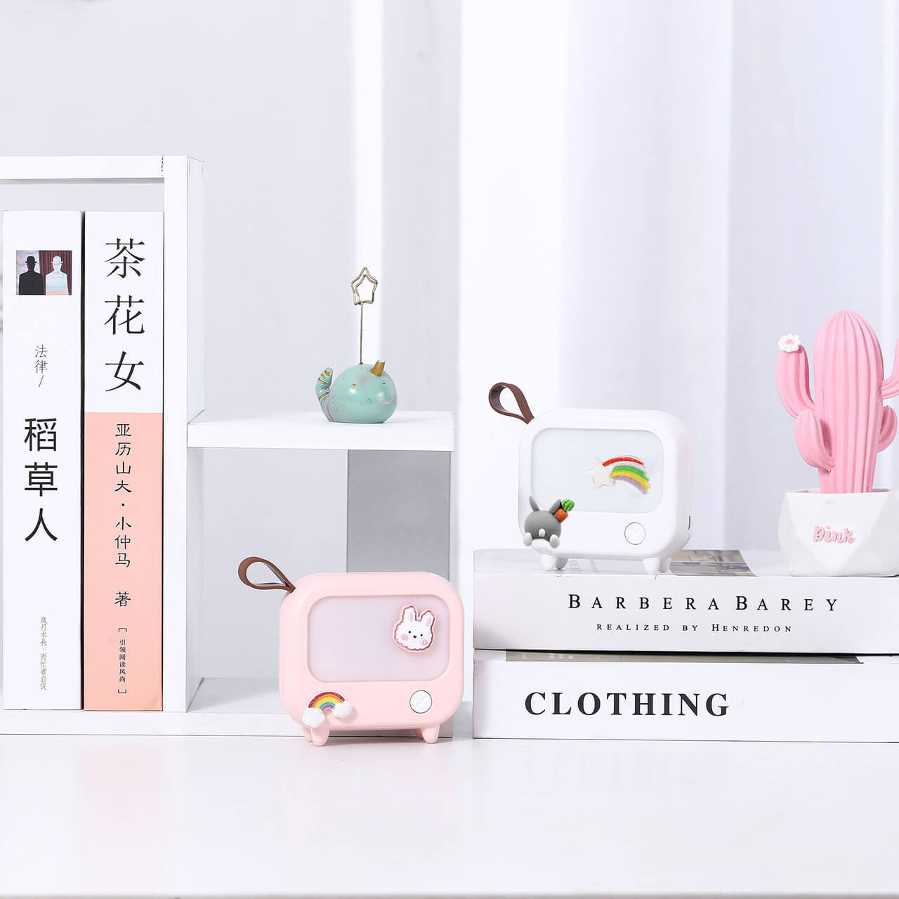 Mini TV Night Table Lamp
