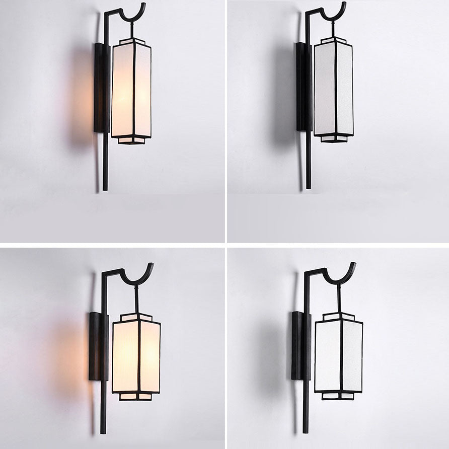 Iron Cloth Wall Lamp