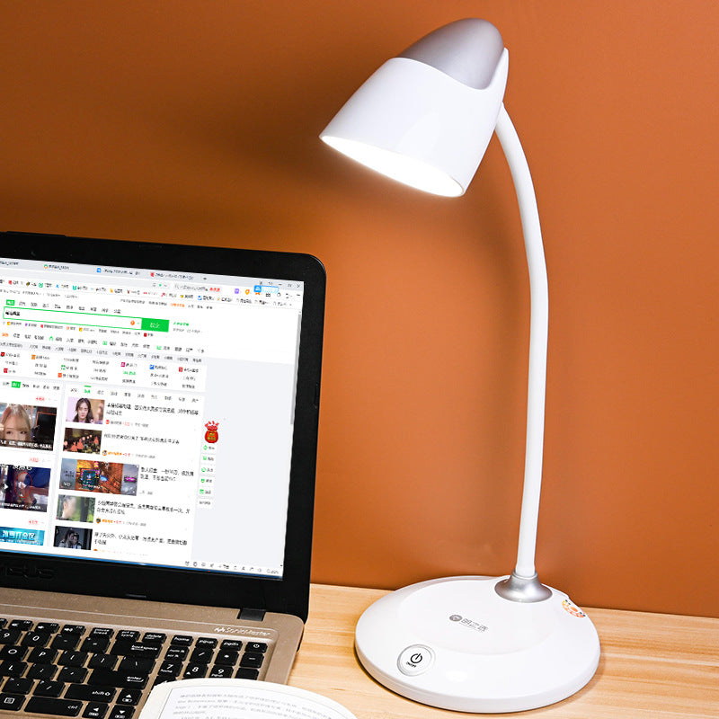 Intelligent Eye Care Dome Table Lamp