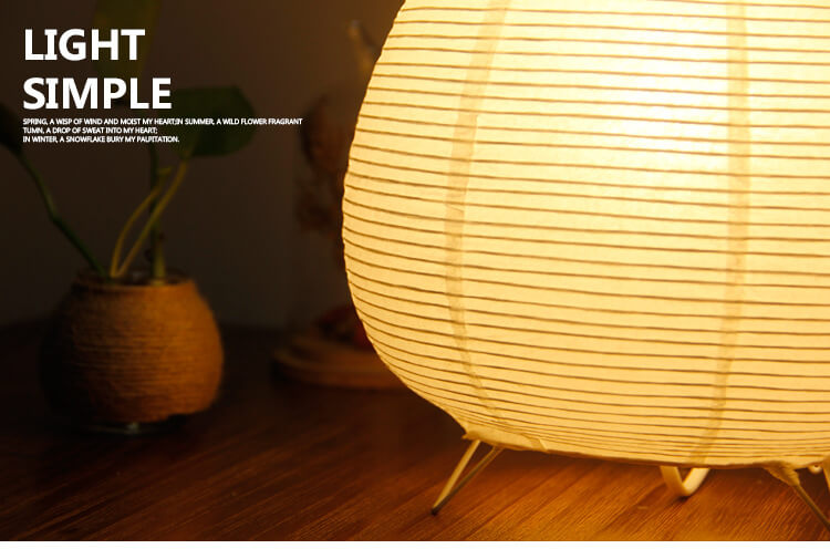 Xuan Paper Lantern Table Lamp