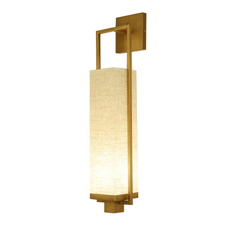 Classical Iron Cloth Wall Lamp