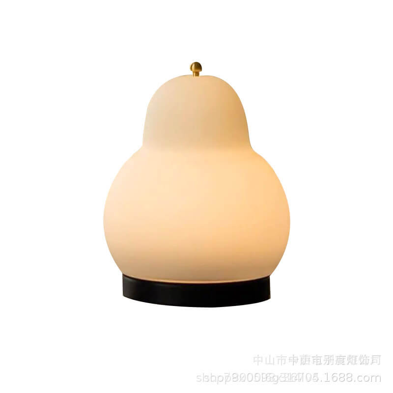 Cream Pear Shape Rechargeable Table Lamp