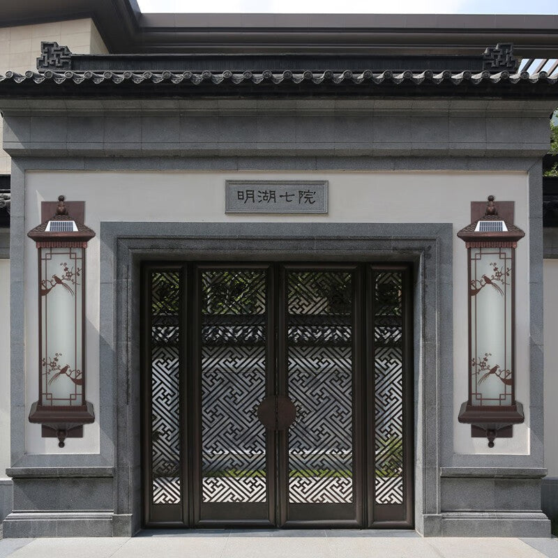 Rectangular Aluminum Glass Garden Outdoor Light