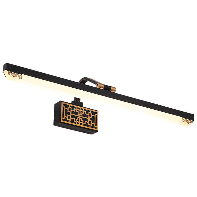 Iron Bar Rotating Mirror Wall Lamp