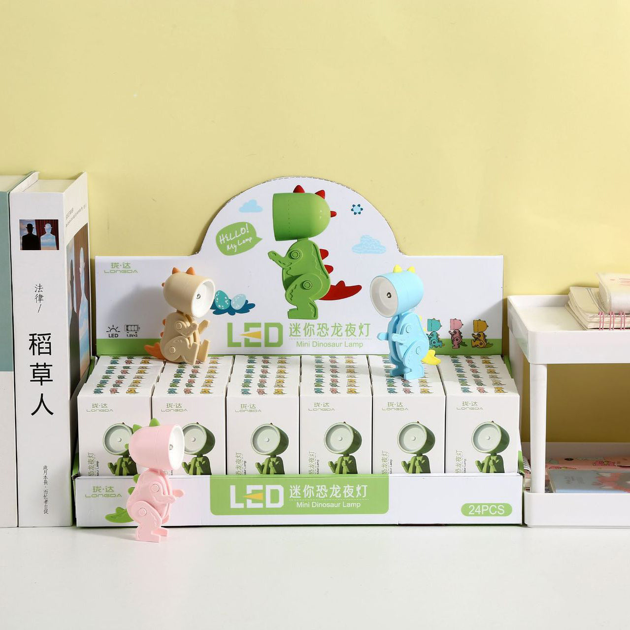 Dinosaur Cartoon Mini Night Light