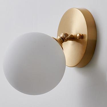 Glass Magic Bean Wall Lamp