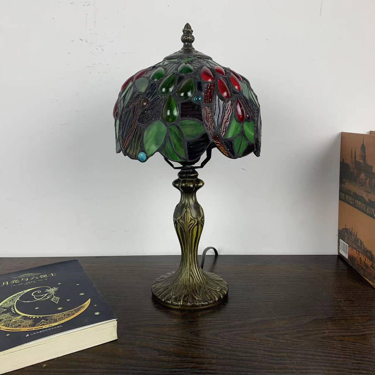 Stained Glass Fruit Dome Table Lamp