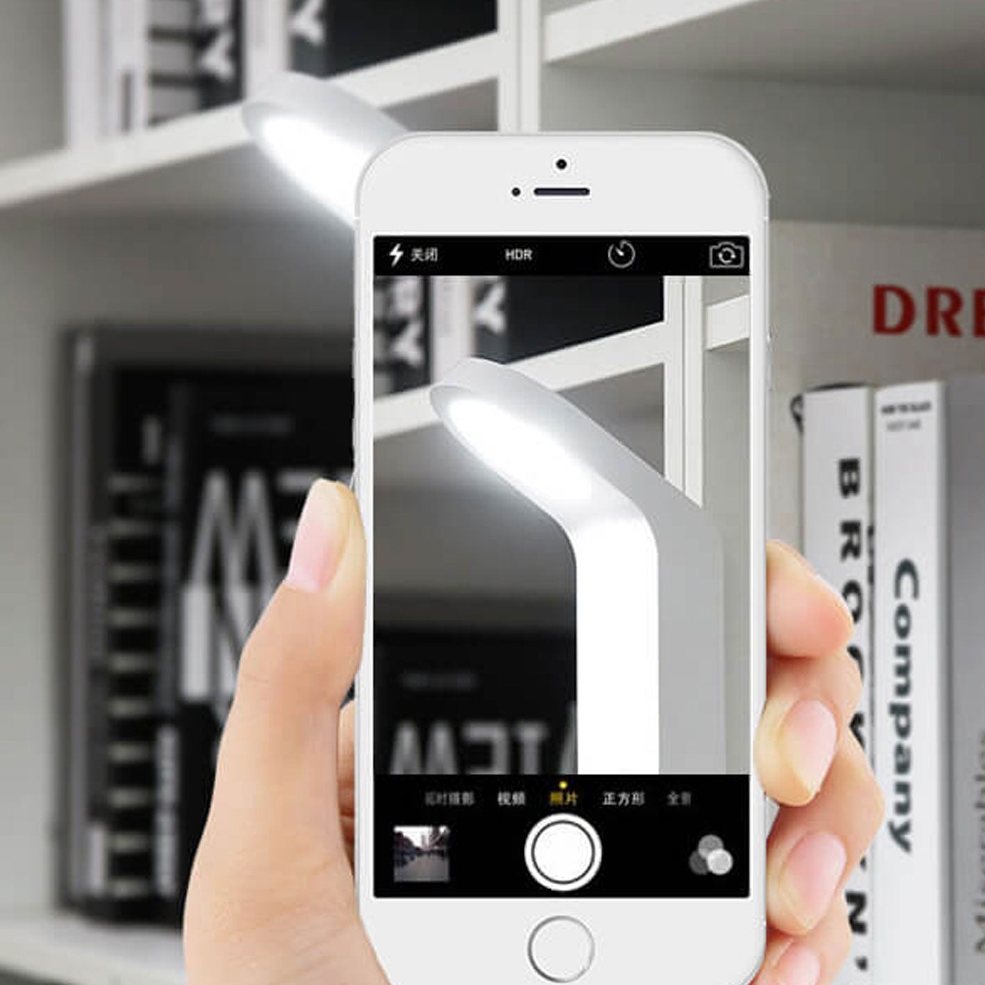 Curved Shape Induction Charging Table Lamp