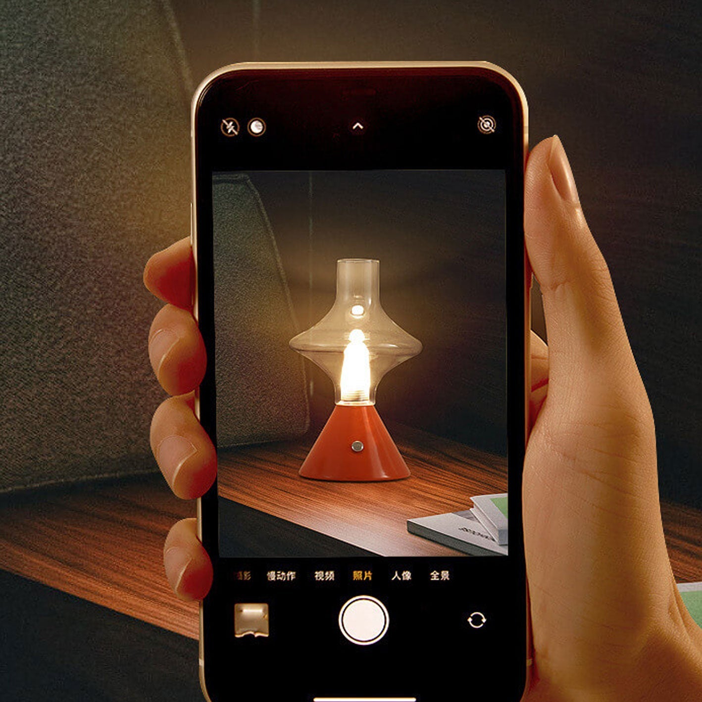High Boron Glass Charging Table Lamp