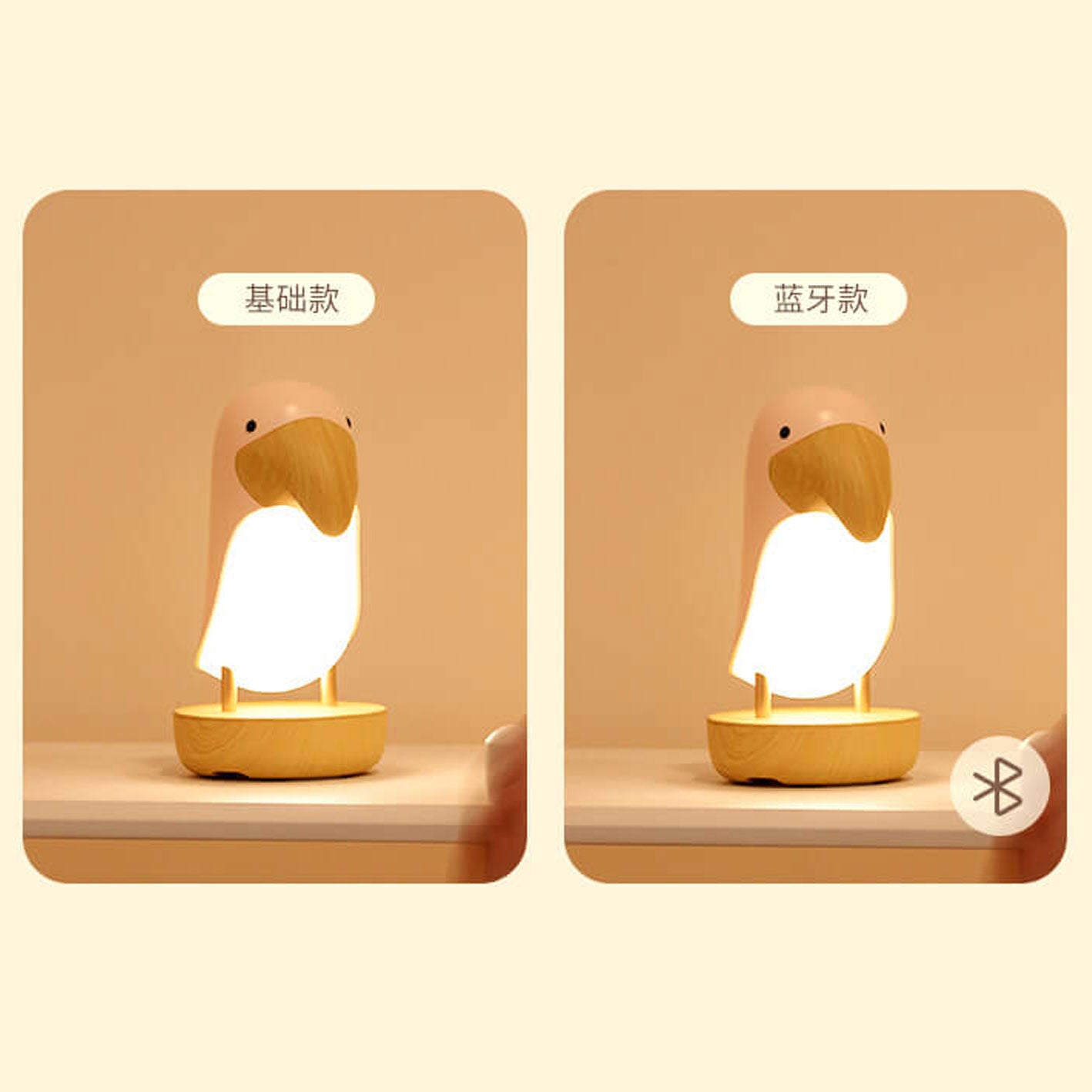 Bird Rechargeable Bluetooth Night Table Lamp