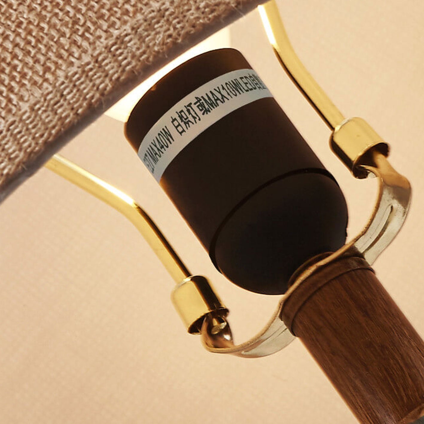 Ceramic Table Lamp