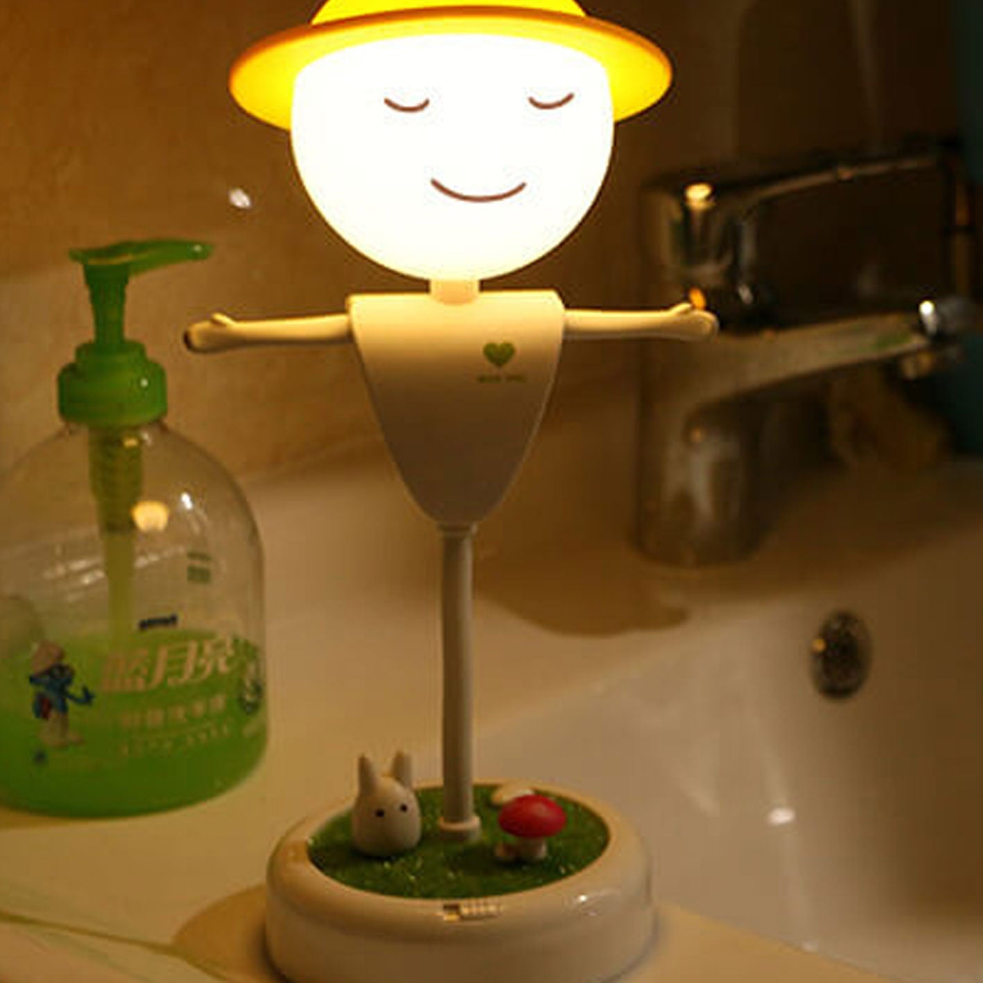 Cartoon Scarecrow Smiling Face Table Lamp
