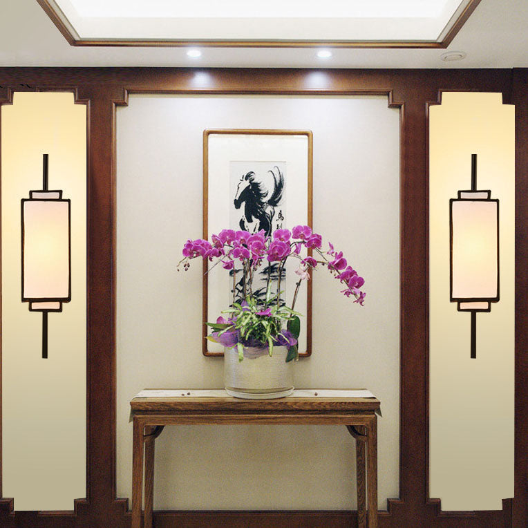 Iron Cloth Wall Lamp