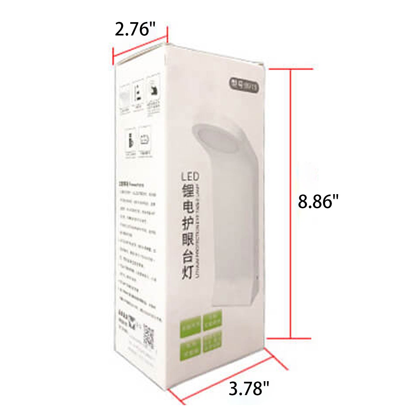Curved Shape Induction Charging Table Lamp