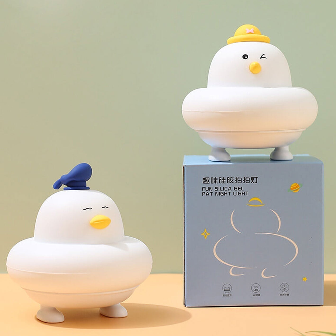 Funny Silicone Little Cute Table Lamp
