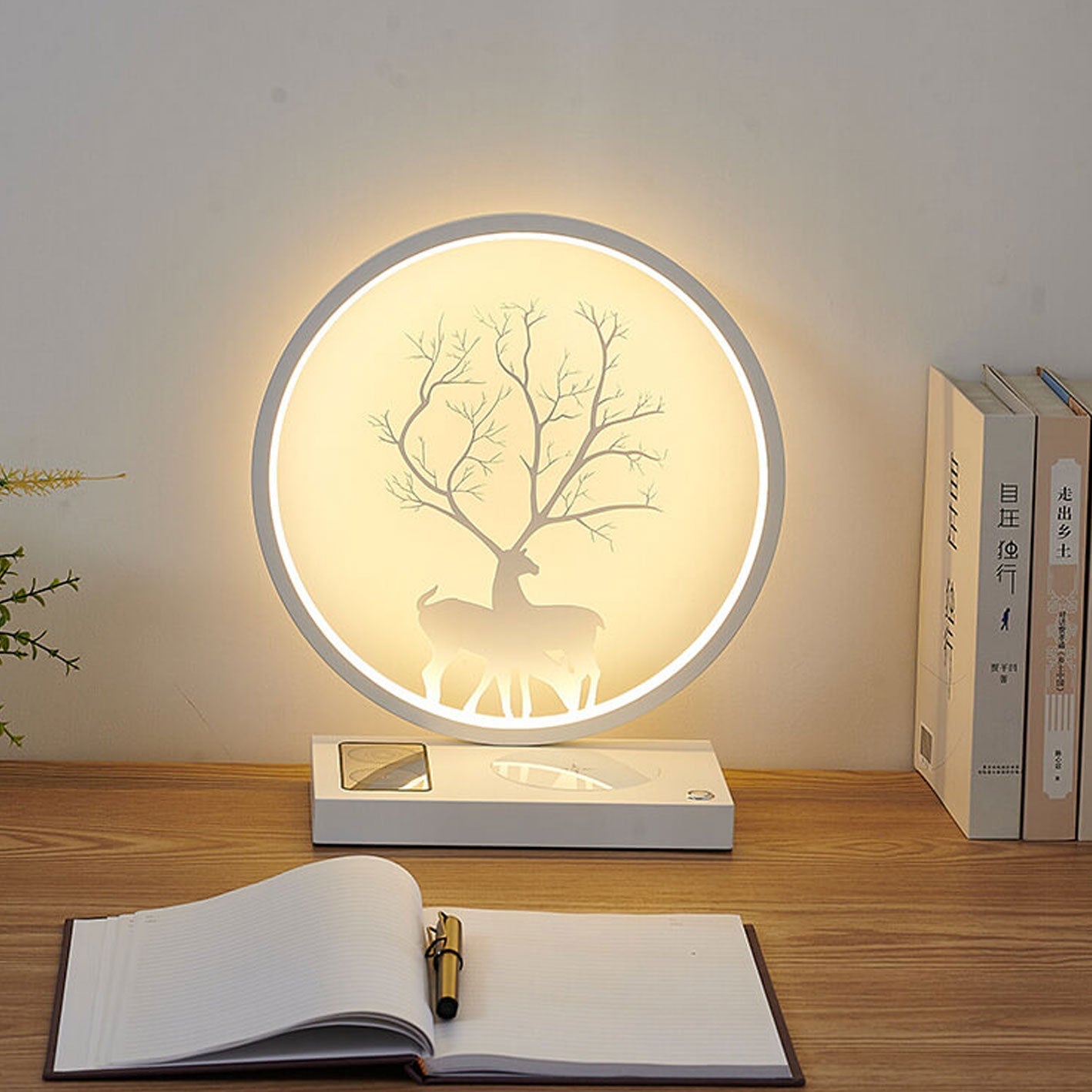 Round Deer Design Wireless Table Lamp