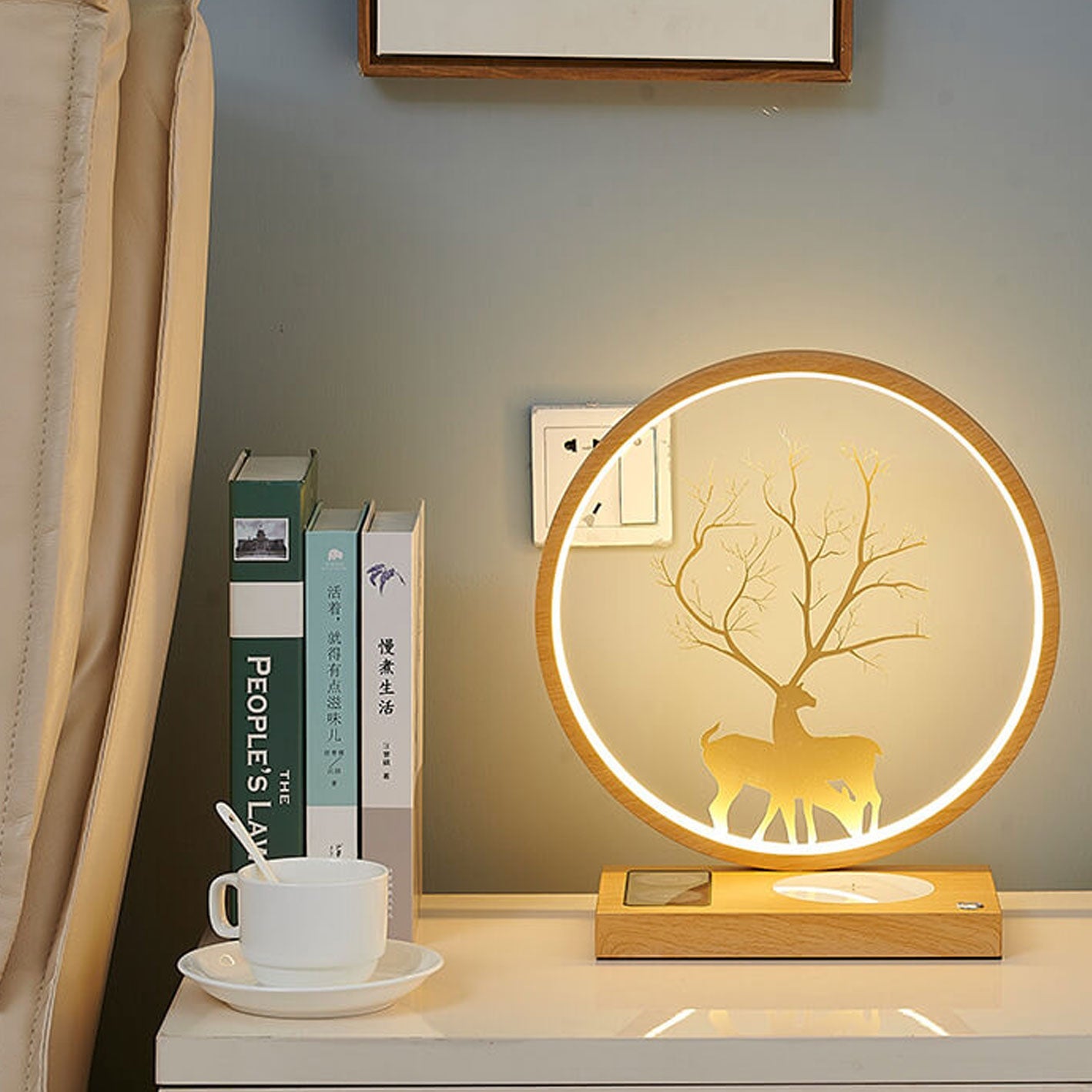 Iron Aluminum Wireless Charging Table Lamp