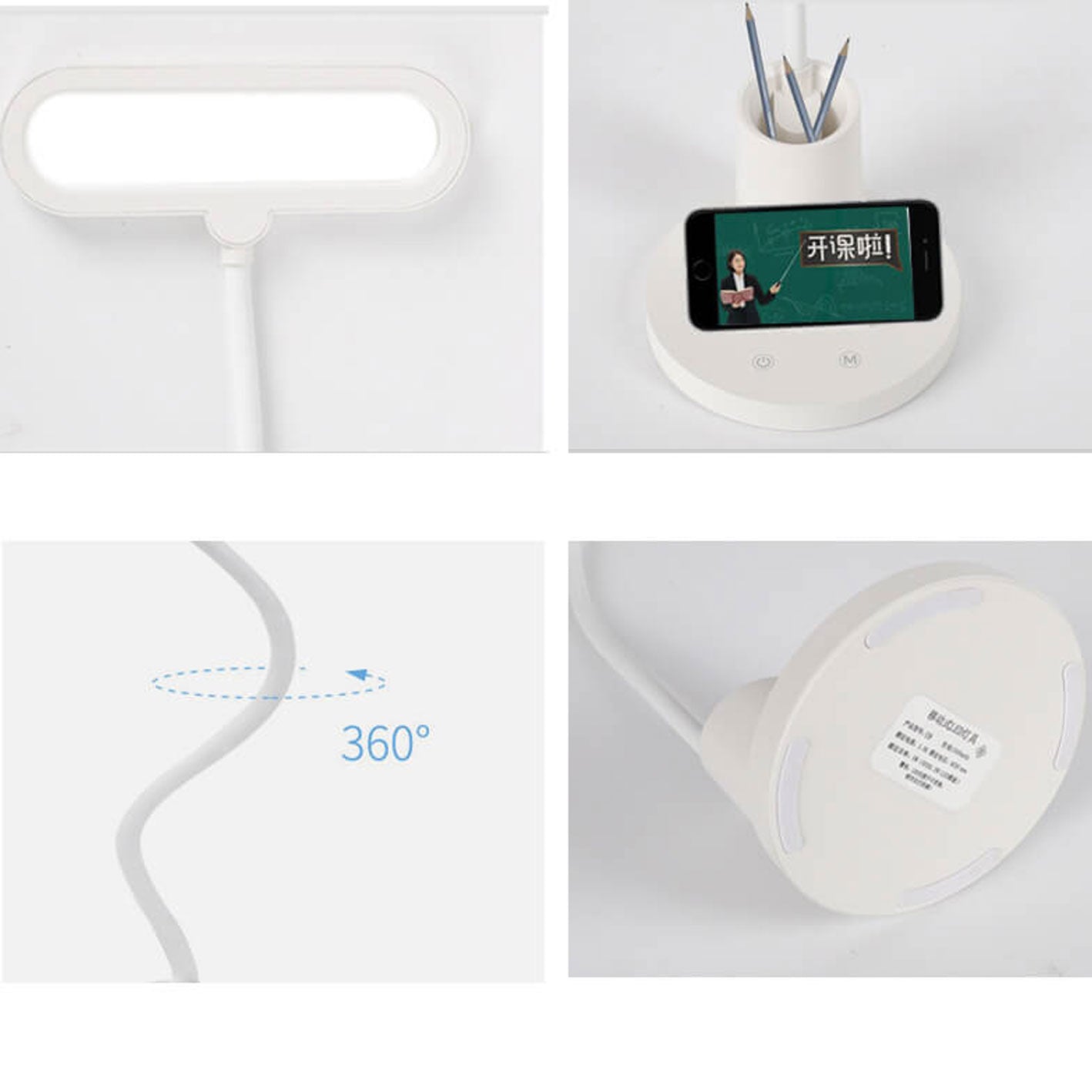 Blue Eye Protection Touch Table Lamp