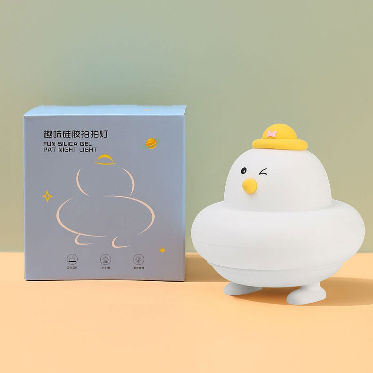 Funny Silicone Little Cute Table Lamp