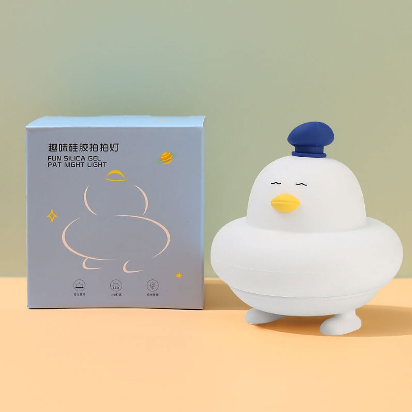 Funny Silicone Little Cute Table Lamp