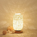 Twine Rattan Ball Decorative Table Lamp