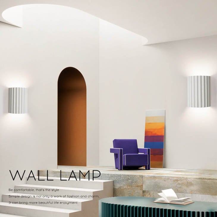 Macaron Resin Striped Half Wall Lamp