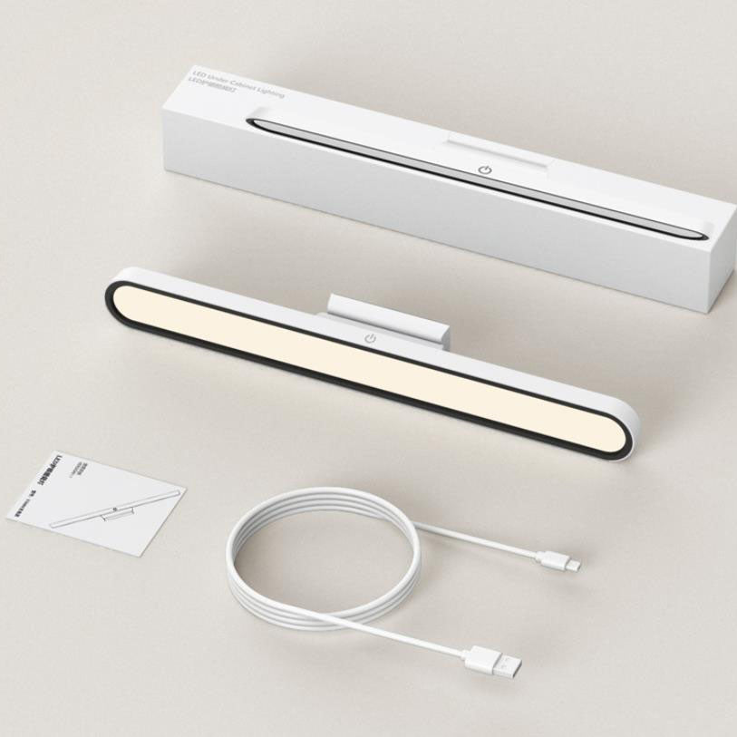 Eye Care Long Bar Table Lamp