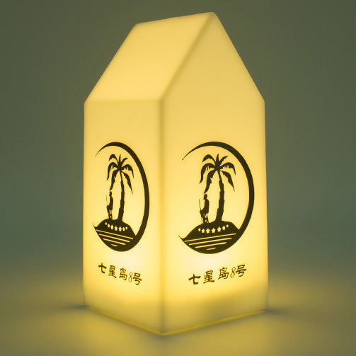 Cabin Hardware PE Dining Table Lamp