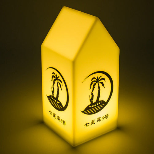 Cabin Hardware PE Dining Table Lamp