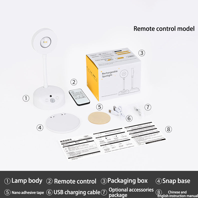 ABS Round Rechargeable Motion Outdoor Light
