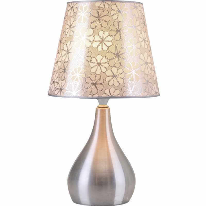 Fabric Lampshade Silver Table Lamp