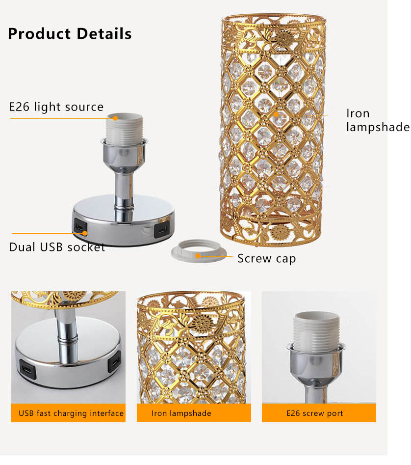 Iron Cylinder Touch Charging Table Lamp