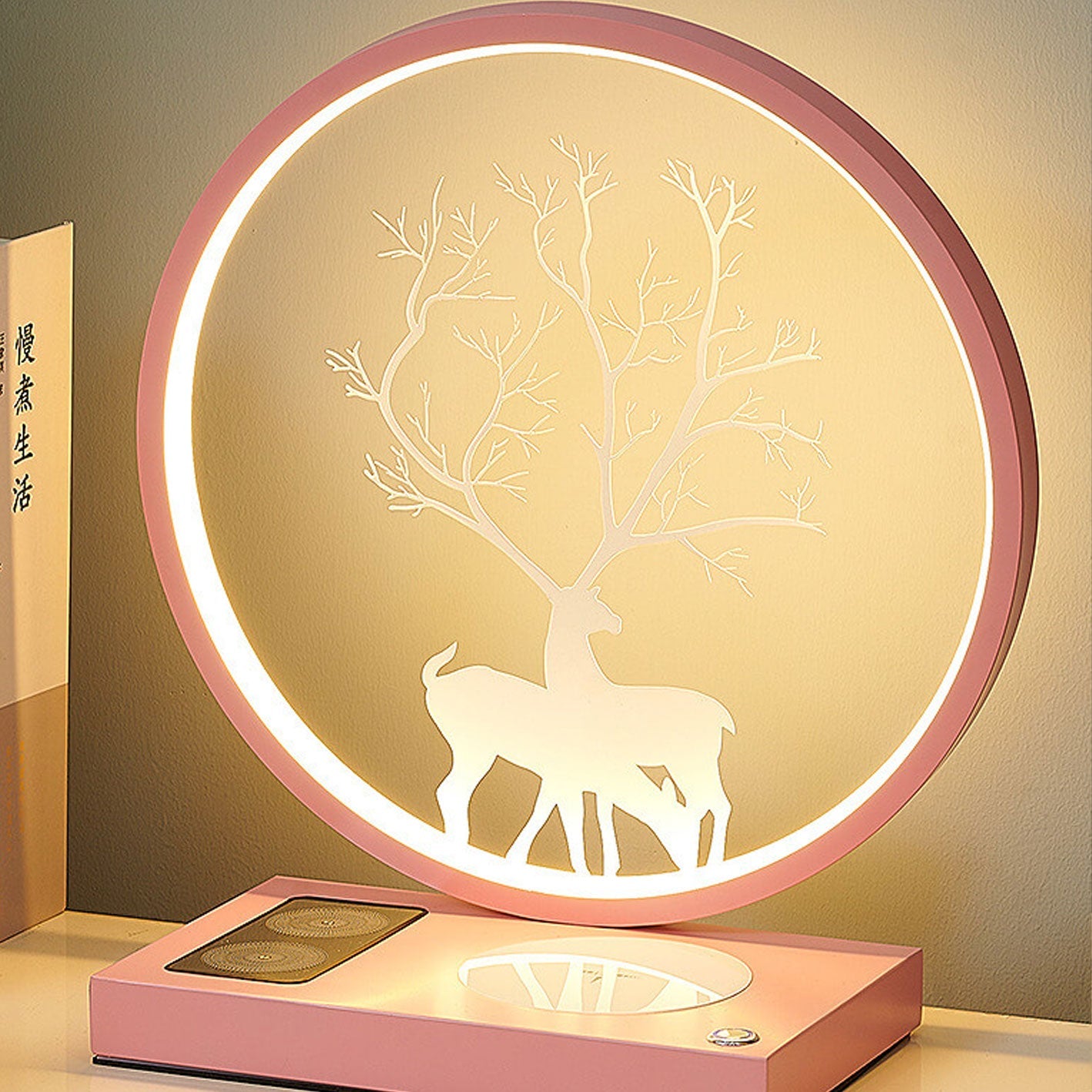 Iron Aluminum Wireless Charging Table Lamp