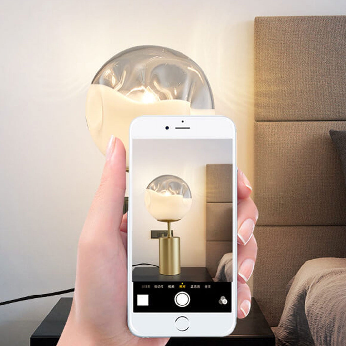 Convex Glass Spherical Table Lamp
