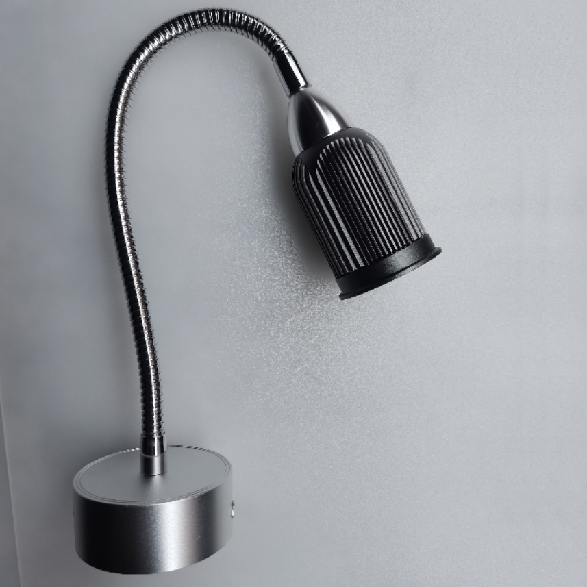 Aluminum Gooseneck Cone Bedside Wall Lamp