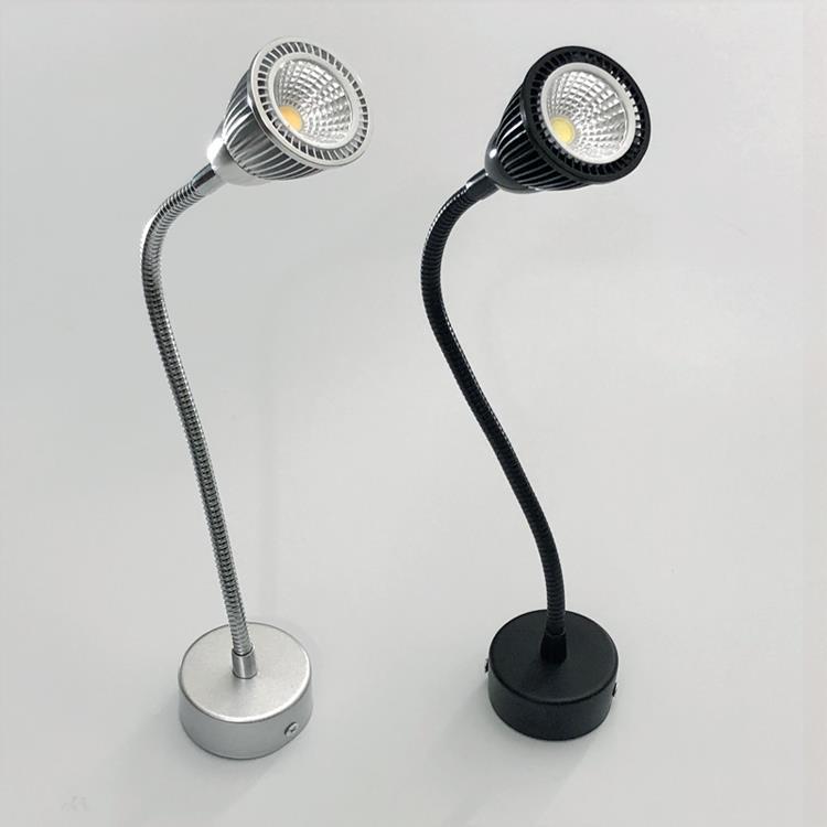 Aluminum Gooseneck Cone Bedside Wall Lamp