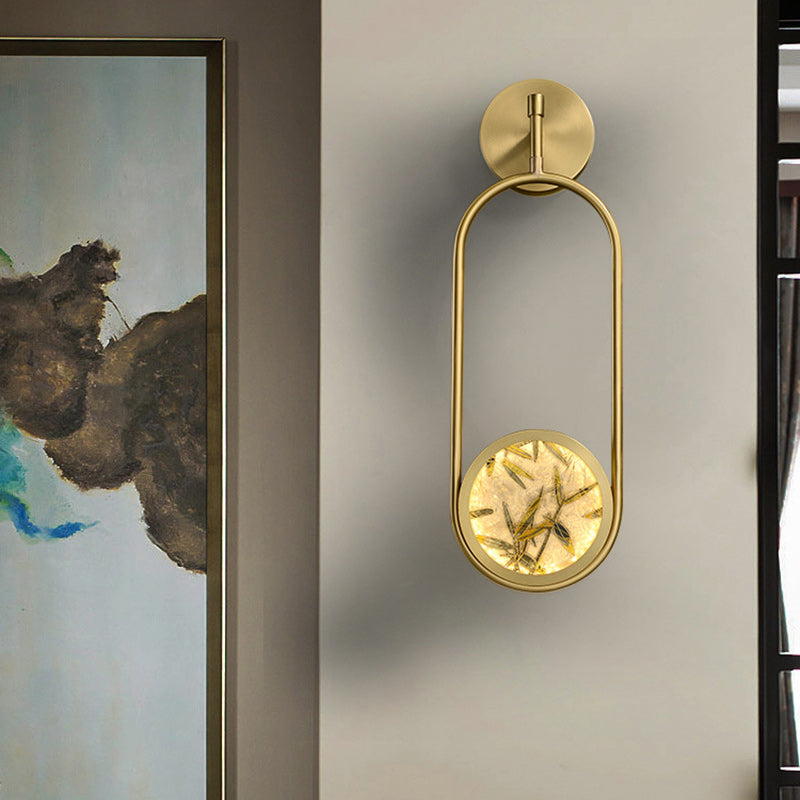Brass Aluminum Glass Oval Wall Lamp