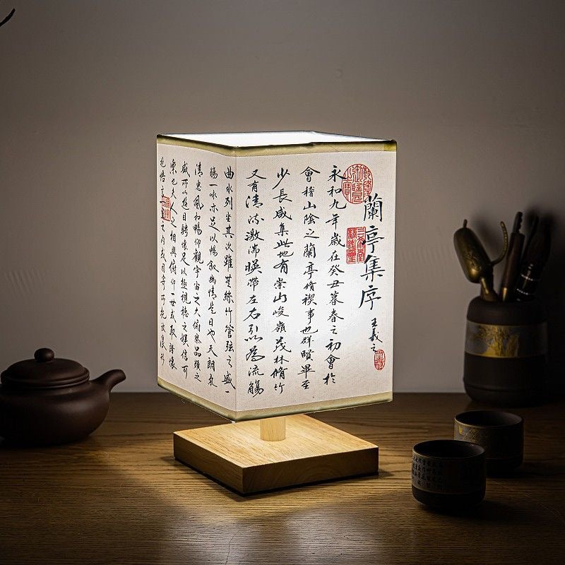 Rectangular Wood Fabric Living Table Lamp