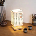 Rectangular Wood Fabric Living Table Lamp