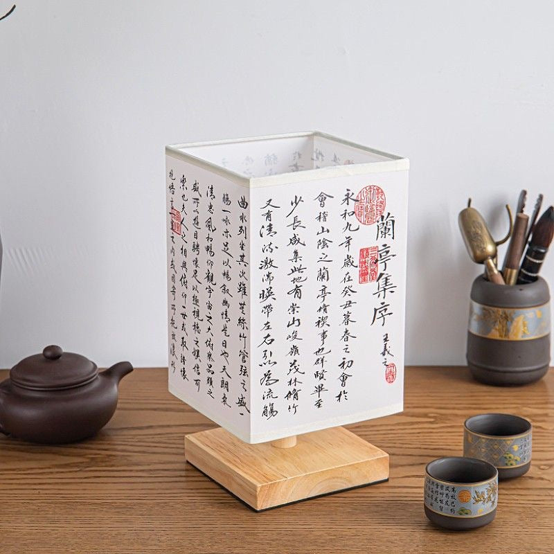 Rectangular Wood Fabric Living Table Lamp