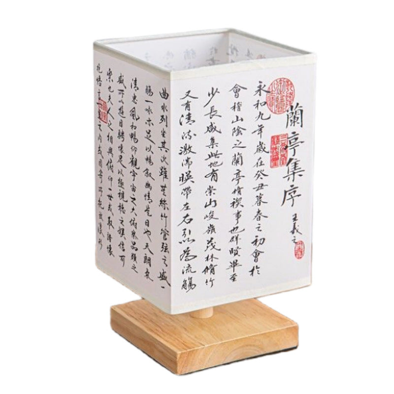 Rectangular Wood Fabric Living Table Lamp