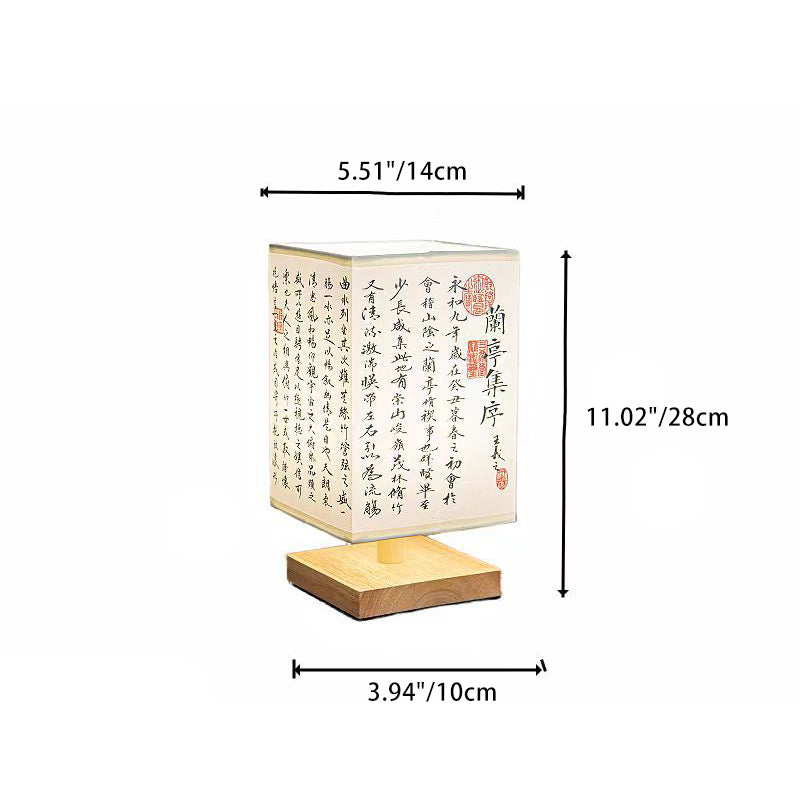 Rectangular Wood Fabric Living Table Lamp