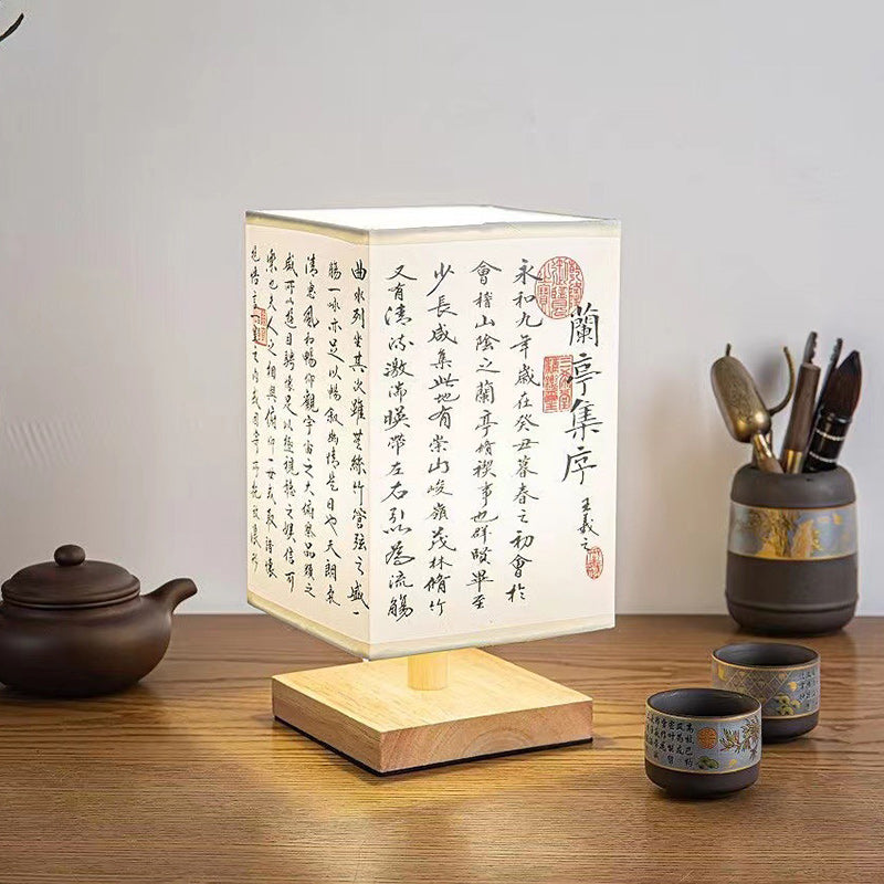 Rectangular Wood Fabric Living Table Lamp