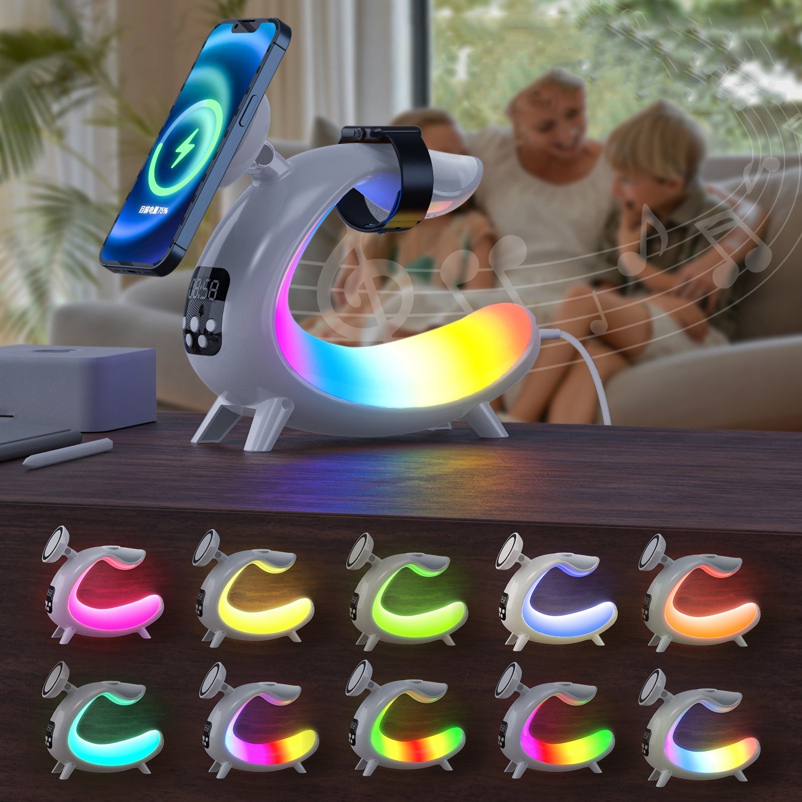 Arch Multifunction Speaker Clock Table Lamp