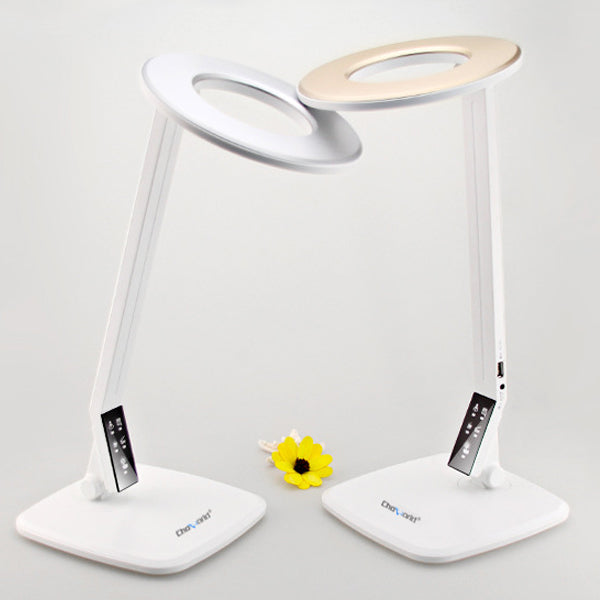 Round Rectangle ABS Study Table Lamp