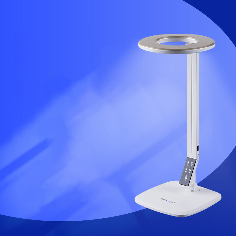 Round Rectangle ABS Study Table Lamp